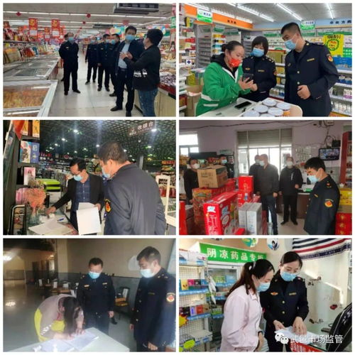 武邑县市场监督管理局 关停四家餐饮服务单位两家药店